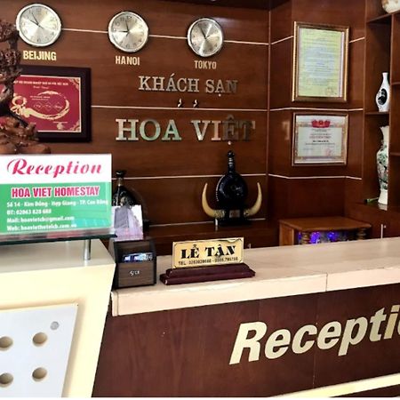 Hoa Viet Hotel Као Банг Екстериор снимка